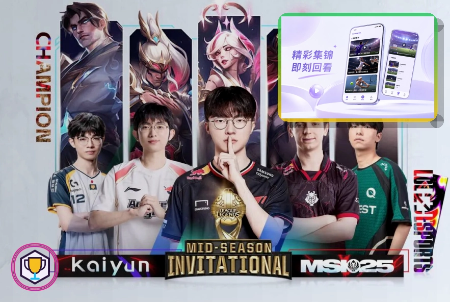网红女星分享与克莱合影，似乎对其分手事件毫不知情